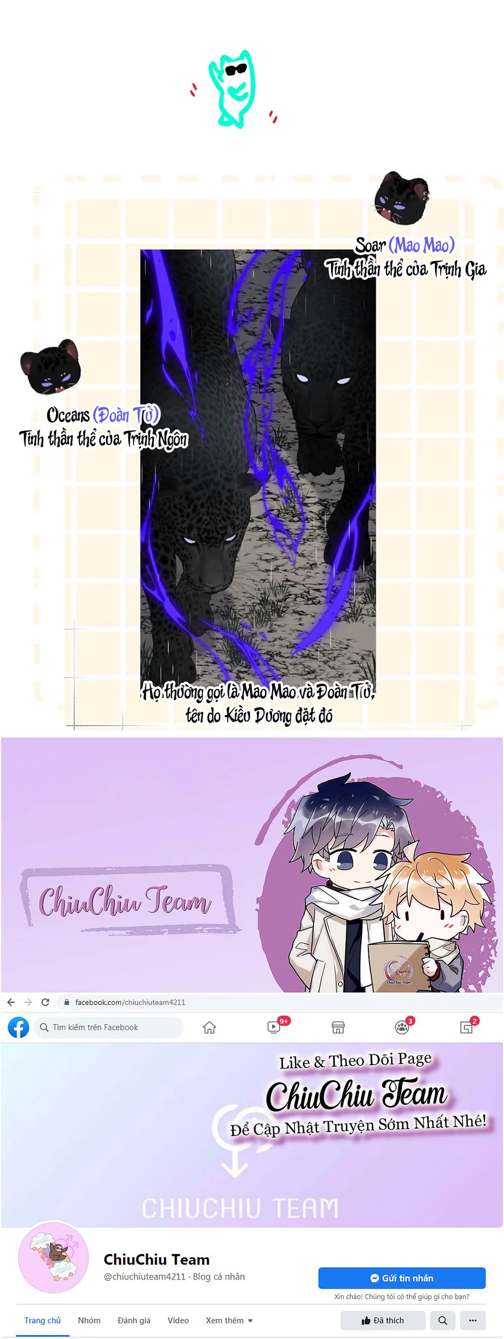 Tôi Trở Thành Dẫn Đường Đỉnh Cấp Nhờ Trúc Mã Chapter 51 Trang 32