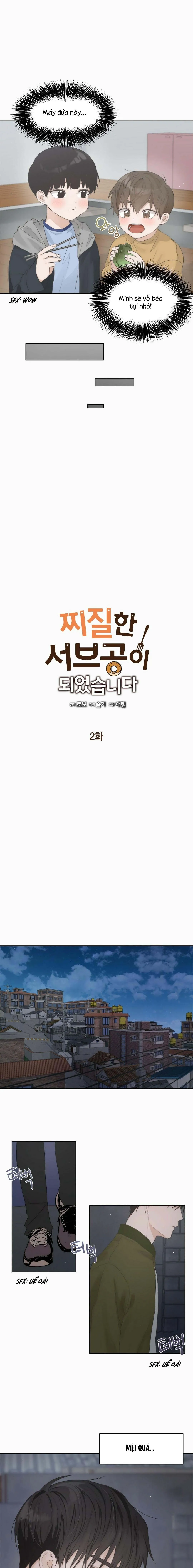 Tôi Trở Thành Nhân Vật Phụ Nhàm Chán Chapter 2 Trang 3