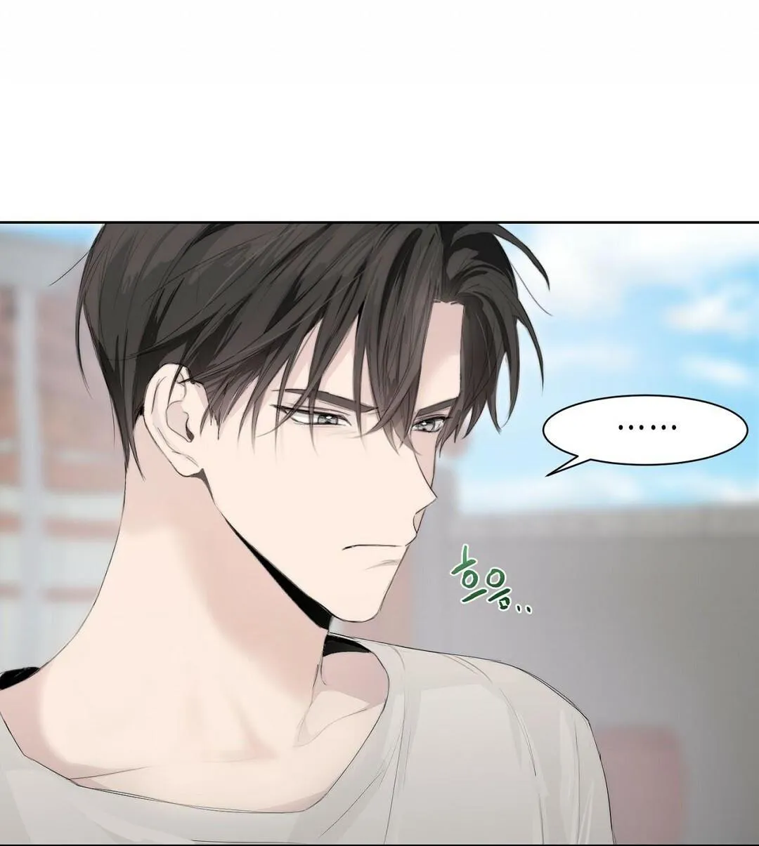 Tôi Trở Thành Nhân Vật Phụ Nhàm Chán Chapter 3 Trang 42