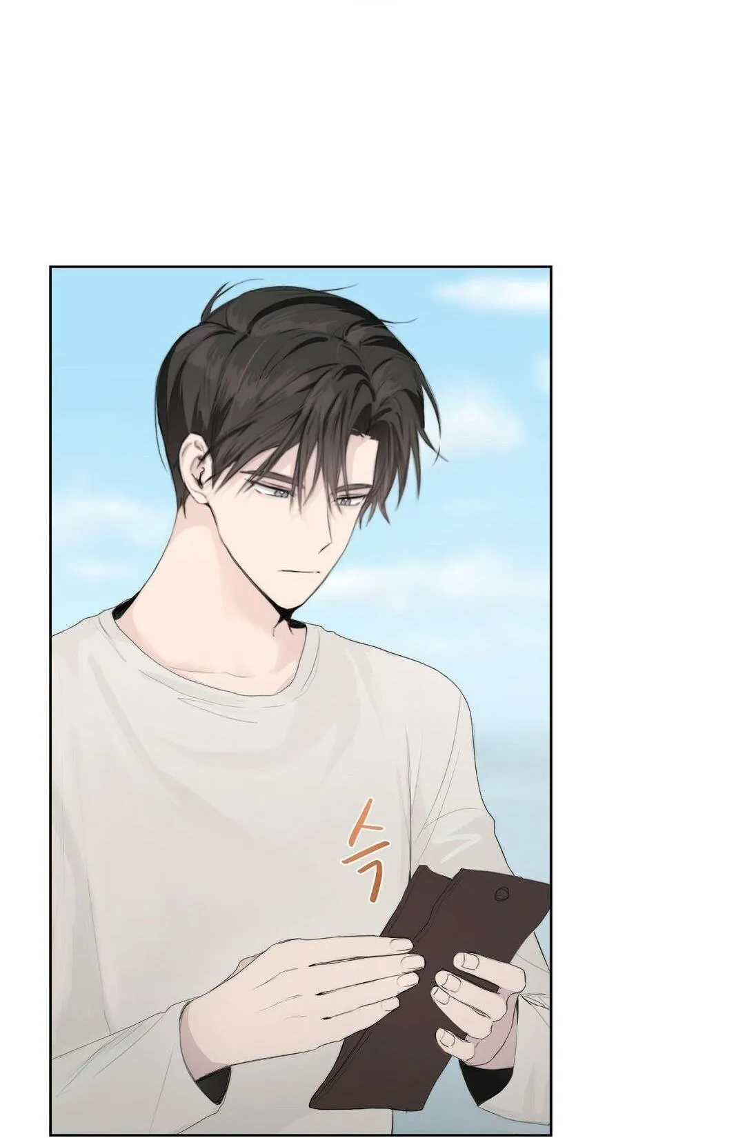 Tôi Trở Thành Nhân Vật Phụ Nhàm Chán Chapter 3 Trang 44