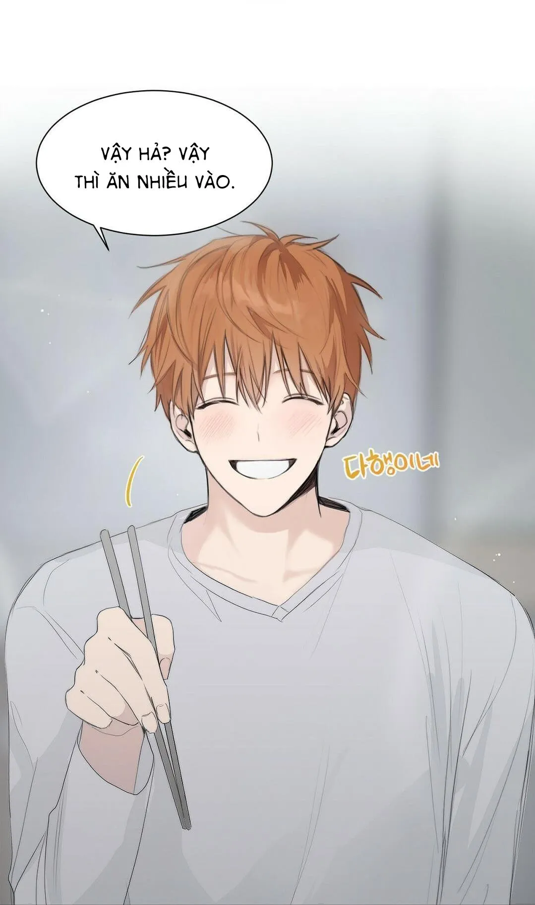 Tôi Trở Thành Nhân Vật Phụ Nhàm Chán Chapter 3 Trang 79