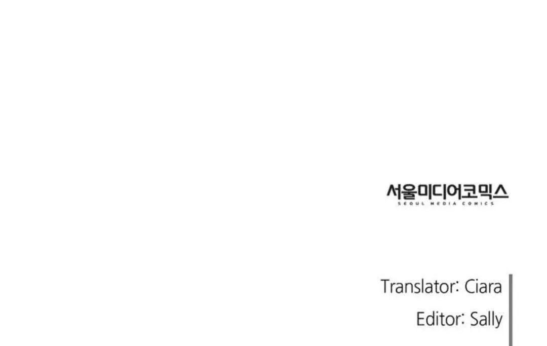 Tôi Trở Thành Nhân Vật Phụ Nhàm Chán Chapter 6 Trang 82