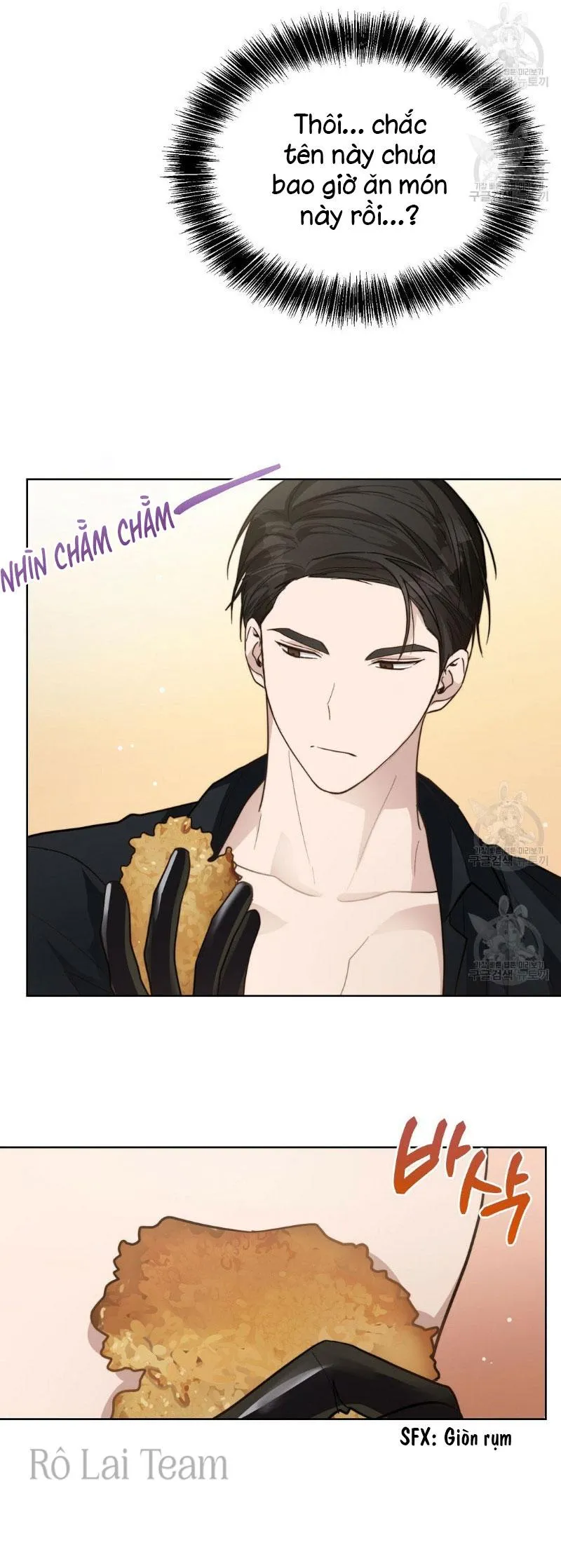 Tôi Trở Thành Nhân Vật Phụ Nhàm Chán Chapter 14 Trang 16