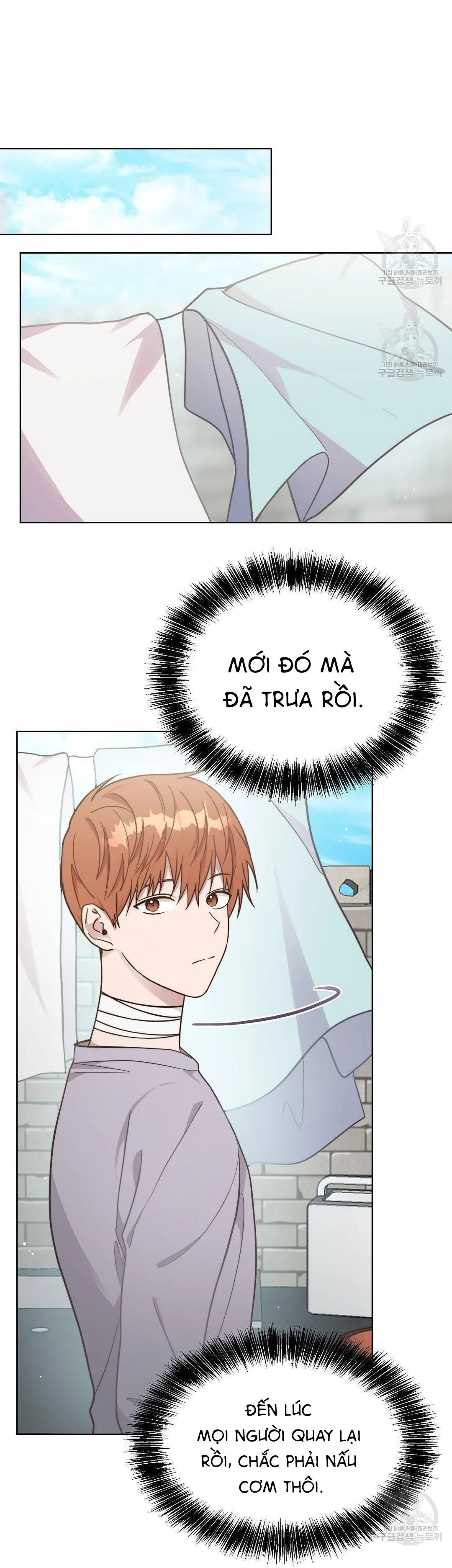 Tôi Trở Thành Nhân Vật Phụ Nhàm Chán Chapter 15 Trang 7