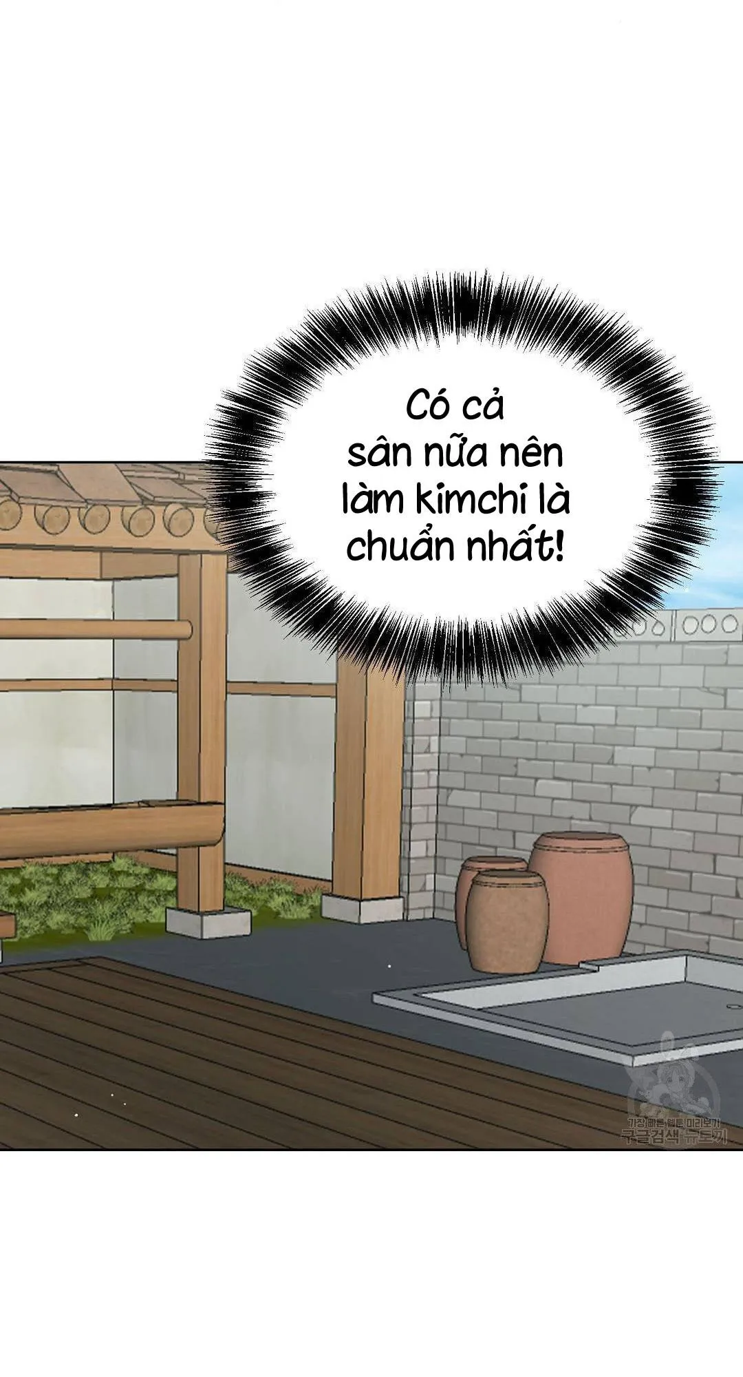 Tôi Trở Thành Nhân Vật Phụ Nhàm Chán Chapter 15 Trang 10