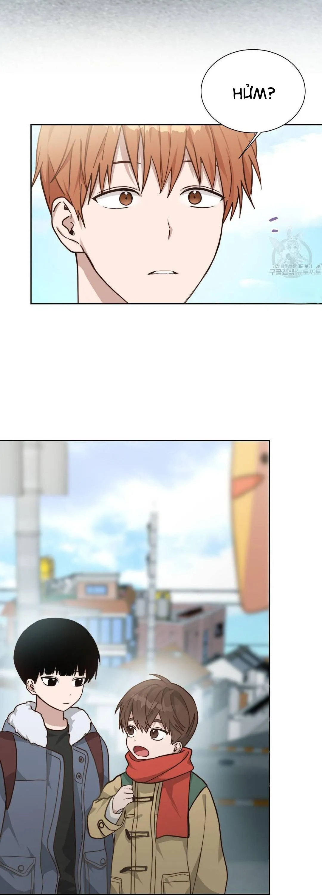 Tôi Trở Thành Nhân Vật Phụ Nhàm Chán Chapter 15 Trang 14