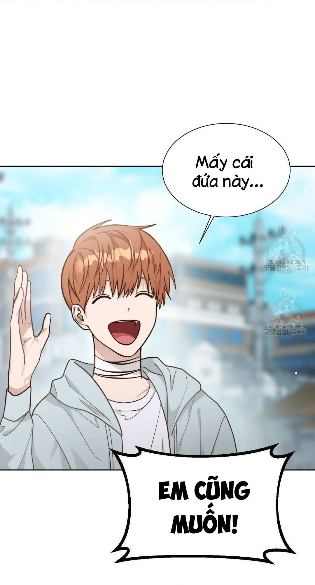 Tôi Trở Thành Nhân Vật Phụ Nhàm Chán Chapter 15 Trang 15