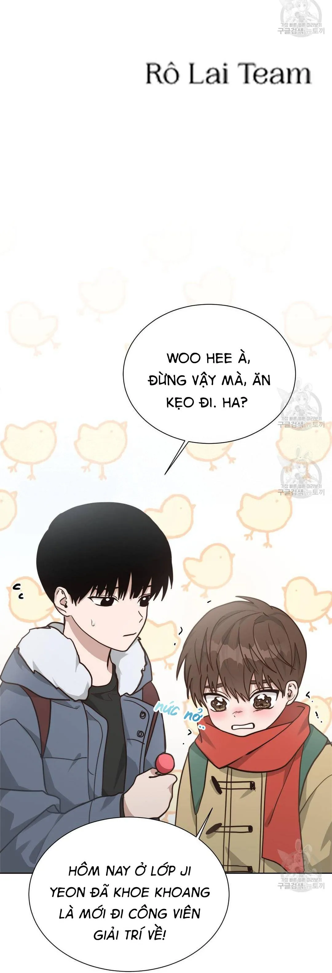 Tôi Trở Thành Nhân Vật Phụ Nhàm Chán Chapter 15 Trang 17