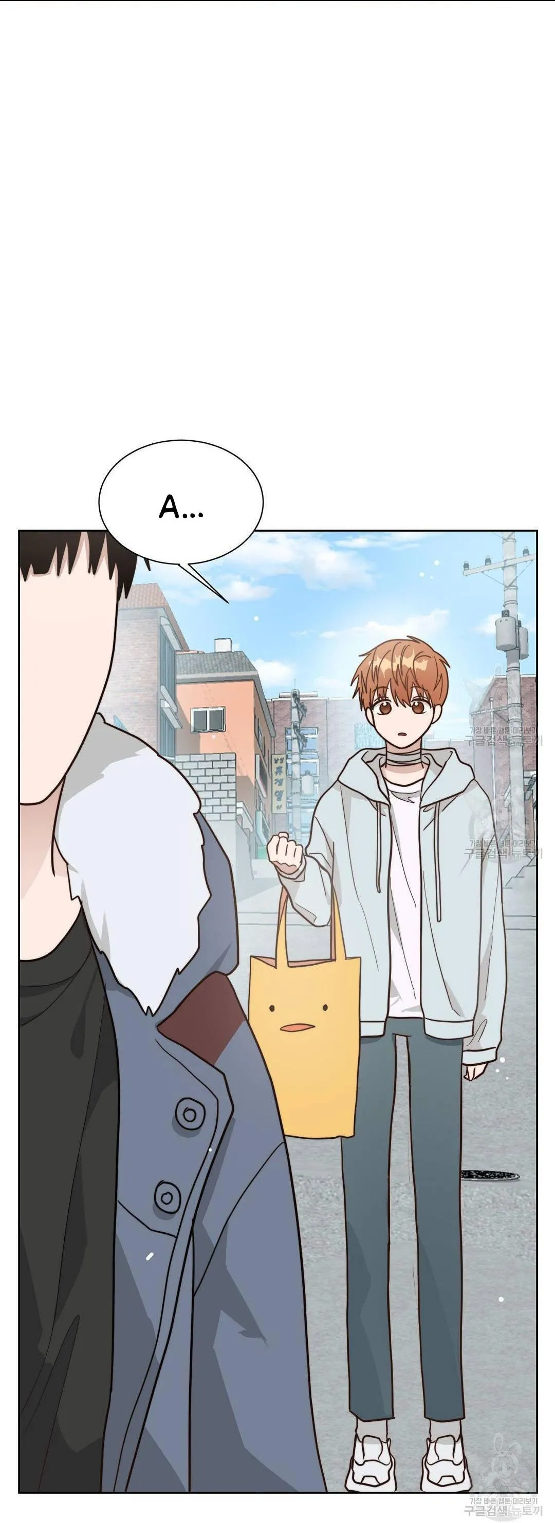 Tôi Trở Thành Nhân Vật Phụ Nhàm Chán Chapter 15 Trang 19