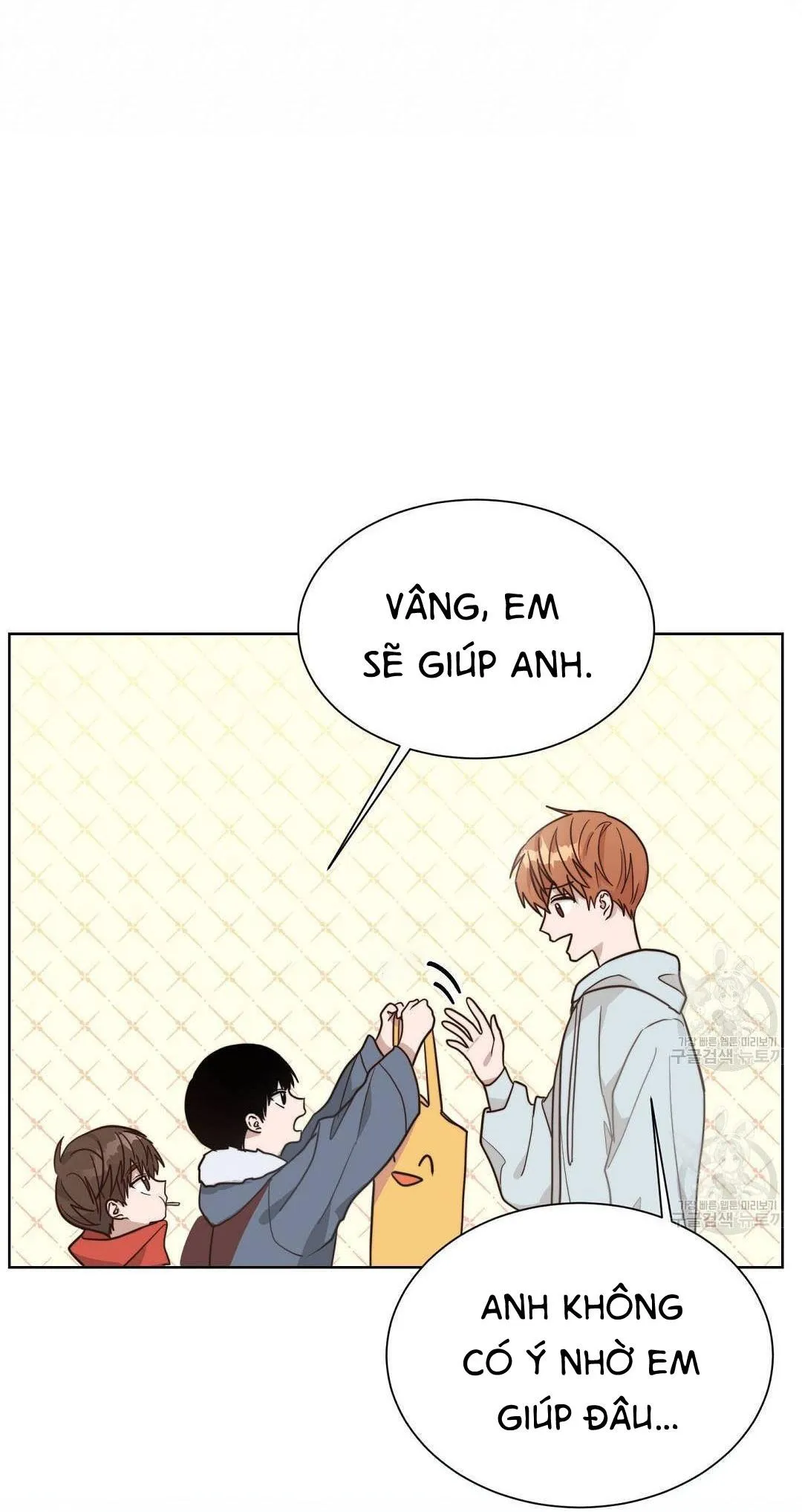 Tôi Trở Thành Nhân Vật Phụ Nhàm Chán Chapter 15 Trang 22