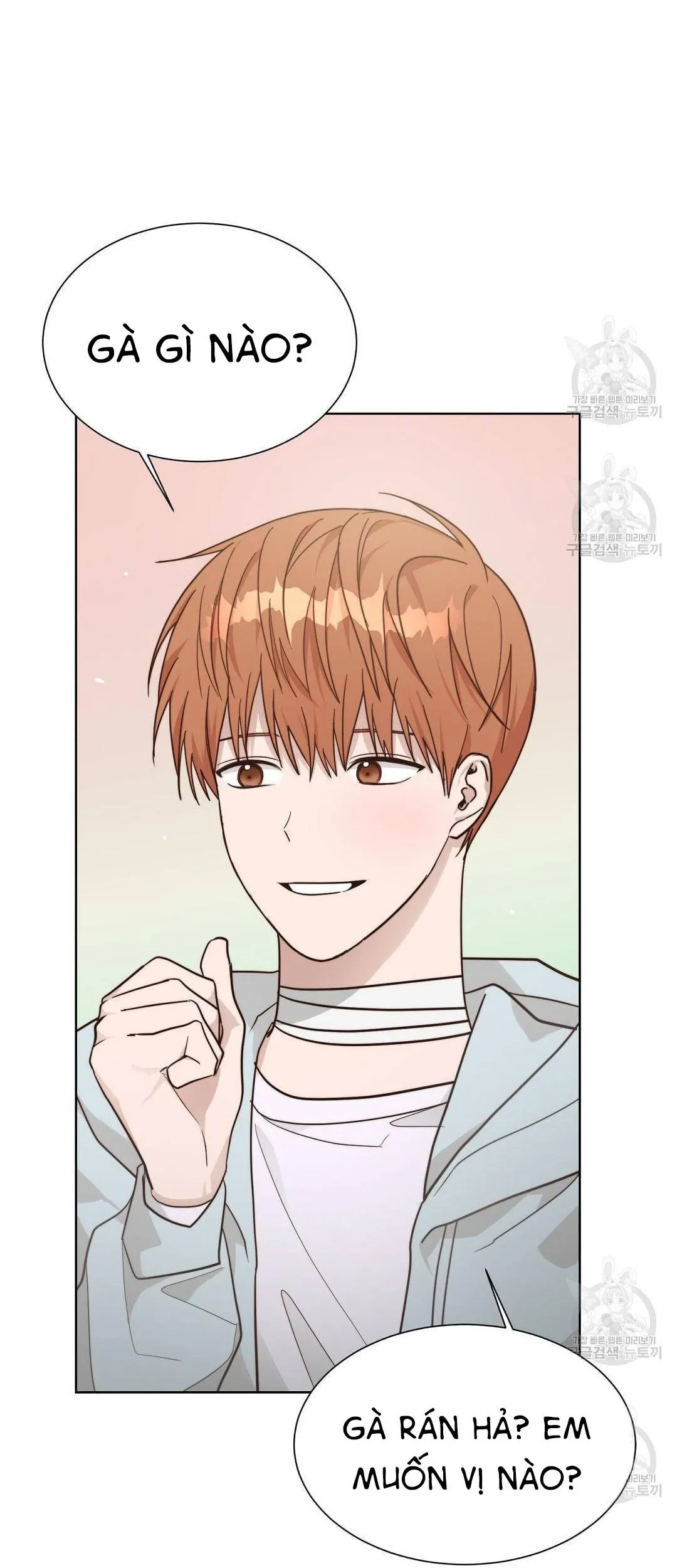 Tôi Trở Thành Nhân Vật Phụ Nhàm Chán Chapter 15 Trang 29