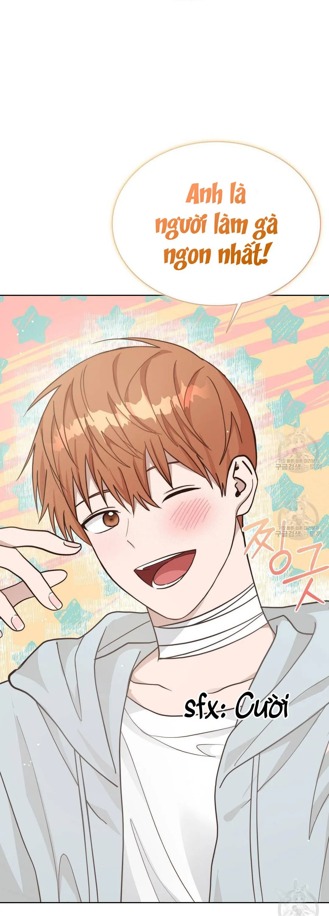 Tôi Trở Thành Nhân Vật Phụ Nhàm Chán Chapter 15 Trang 33