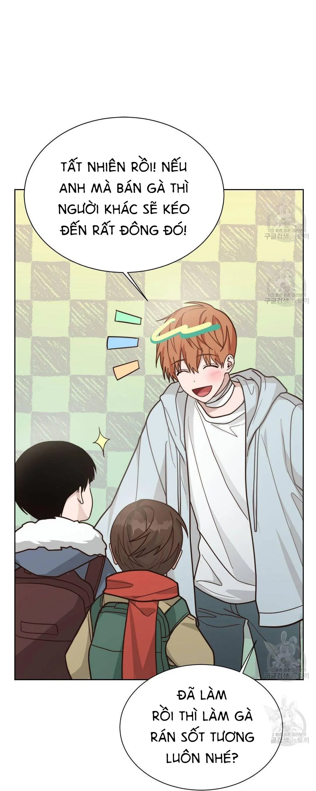 Tôi Trở Thành Nhân Vật Phụ Nhàm Chán Chapter 15 Trang 35