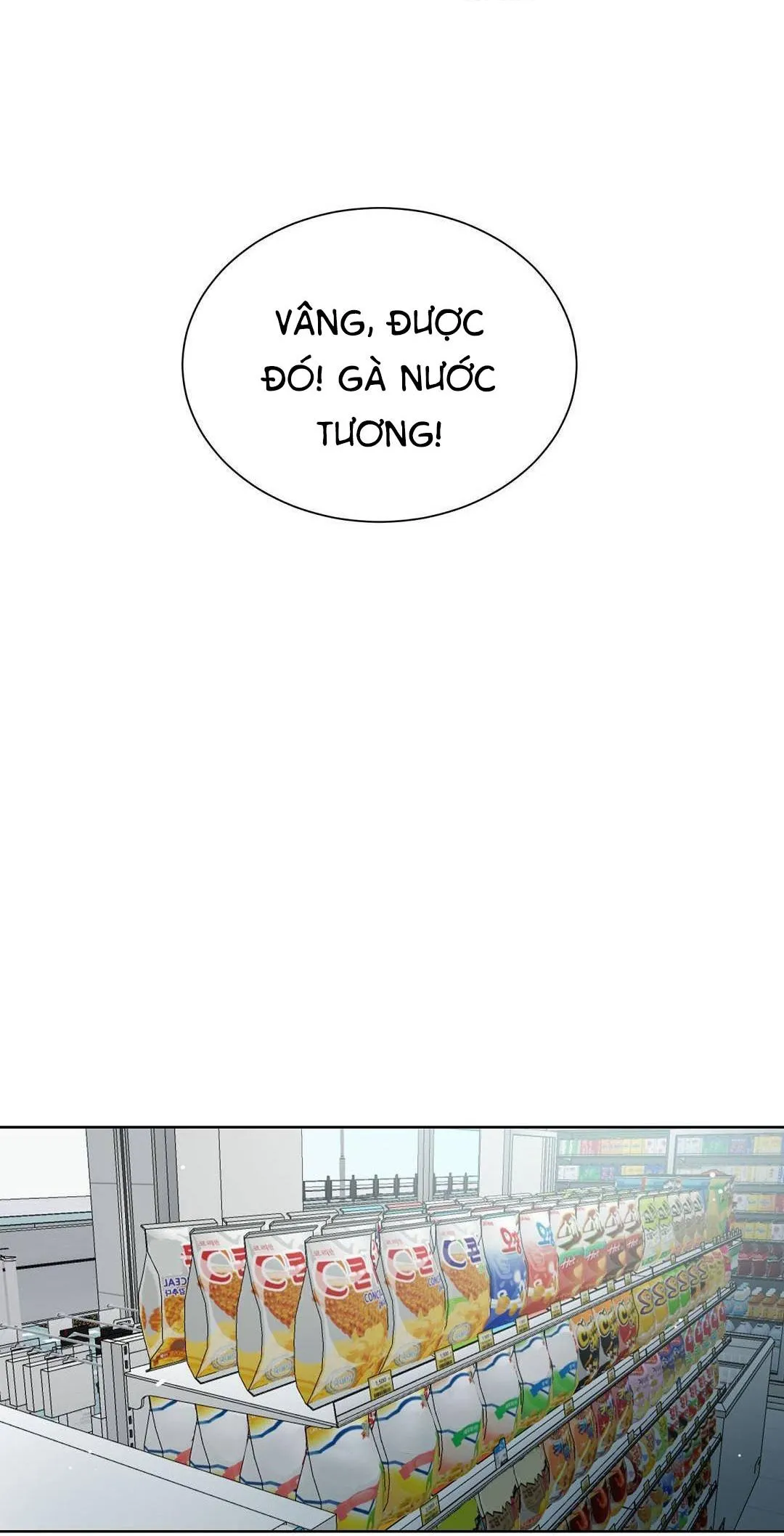 Tôi Trở Thành Nhân Vật Phụ Nhàm Chán Chapter 15 Trang 36