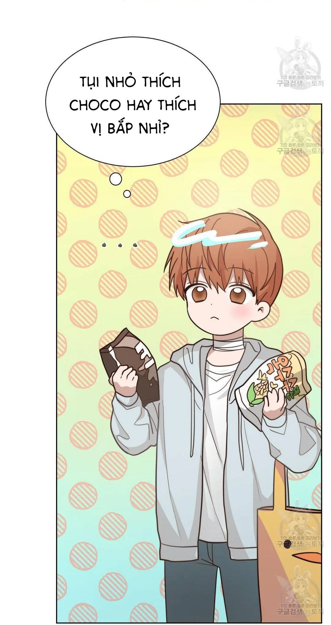 Tôi Trở Thành Nhân Vật Phụ Nhàm Chán Chapter 15 Trang 37