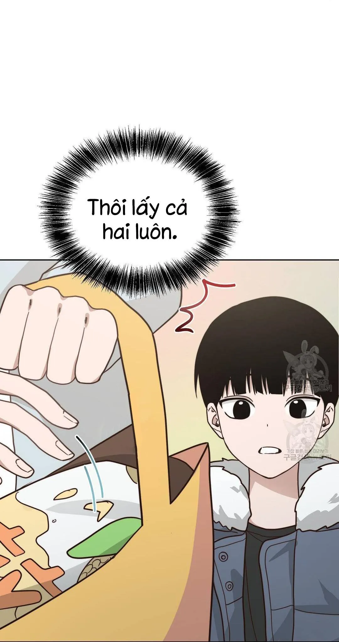 Tôi Trở Thành Nhân Vật Phụ Nhàm Chán Chapter 15 Trang 38