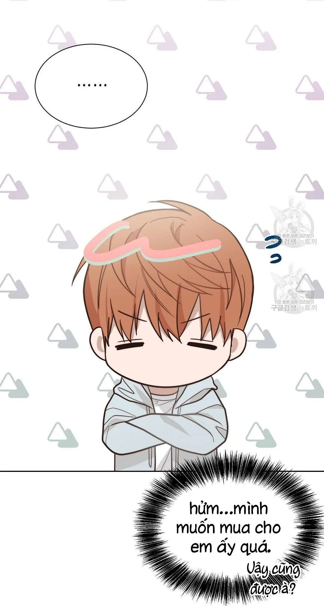 Tôi Trở Thành Nhân Vật Phụ Nhàm Chán Chapter 15 Trang 48