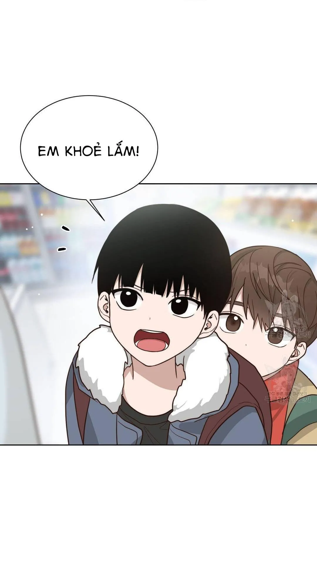 Tôi Trở Thành Nhân Vật Phụ Nhàm Chán Chapter 15 Trang 51