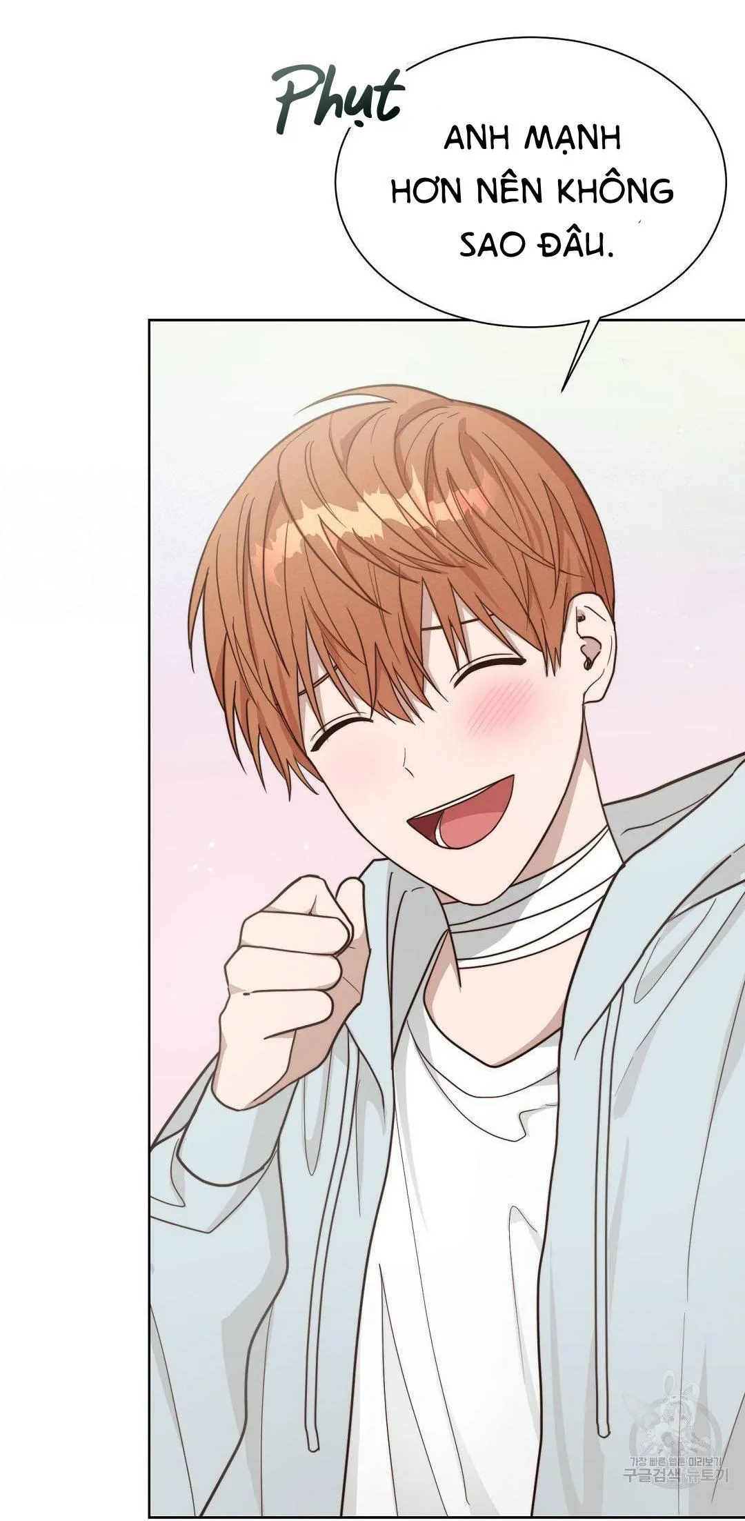 Tôi Trở Thành Nhân Vật Phụ Nhàm Chán Chapter 15 Trang 52