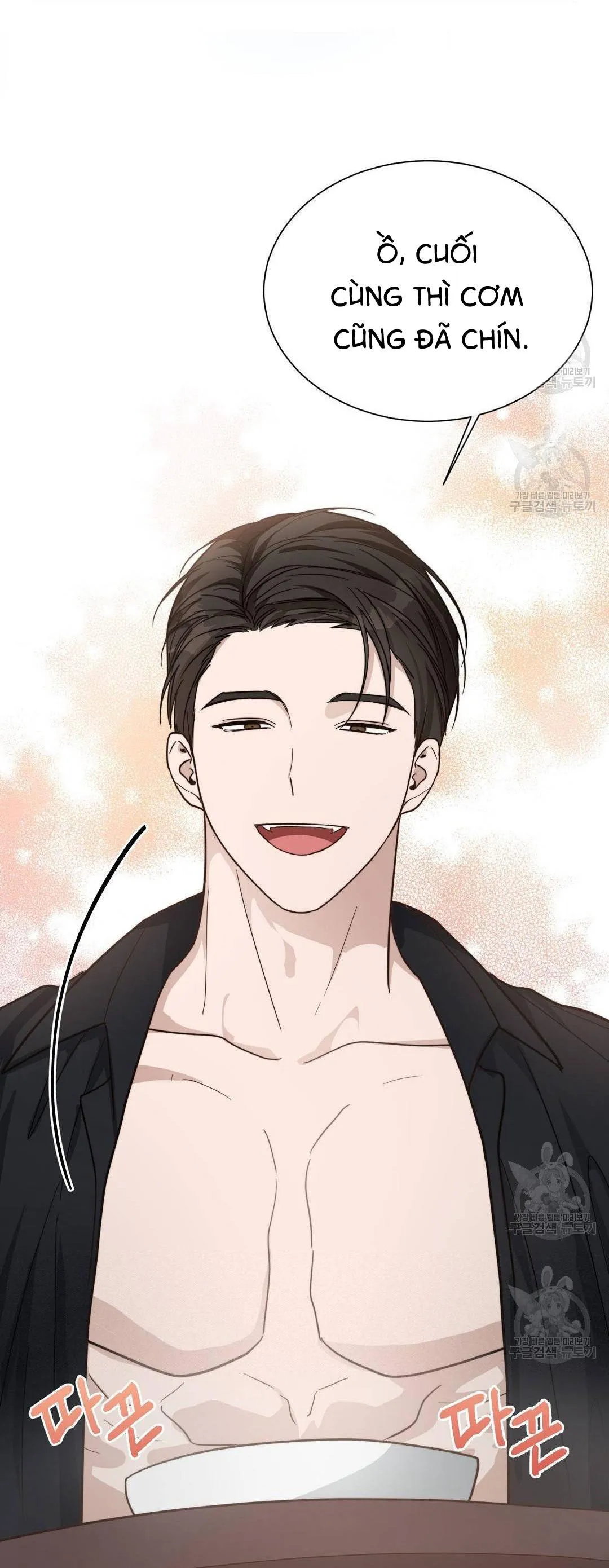 Tôi Trở Thành Nhân Vật Phụ Nhàm Chán Chapter 15 Trang 58