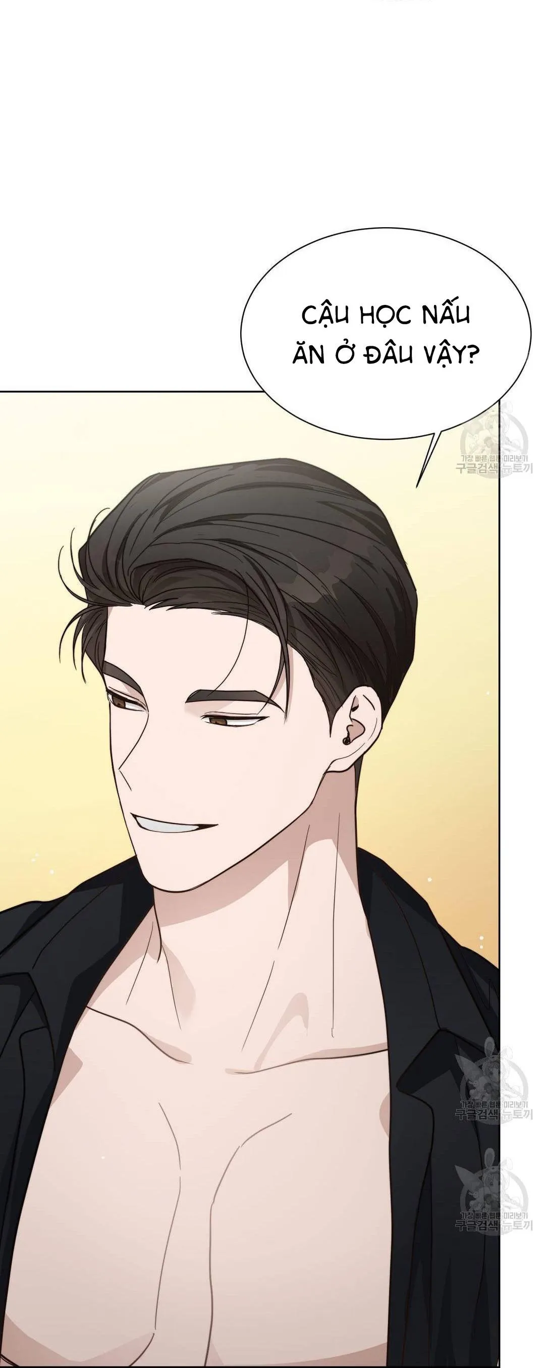 Tôi Trở Thành Nhân Vật Phụ Nhàm Chán Chapter 15 Trang 61