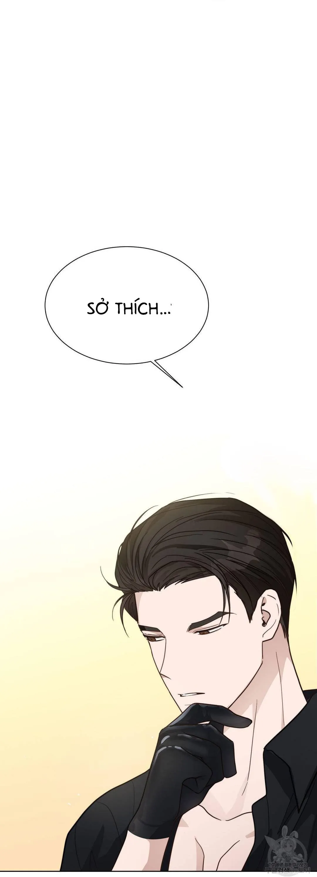 Tôi Trở Thành Nhân Vật Phụ Nhàm Chán Chapter 15 Trang 63