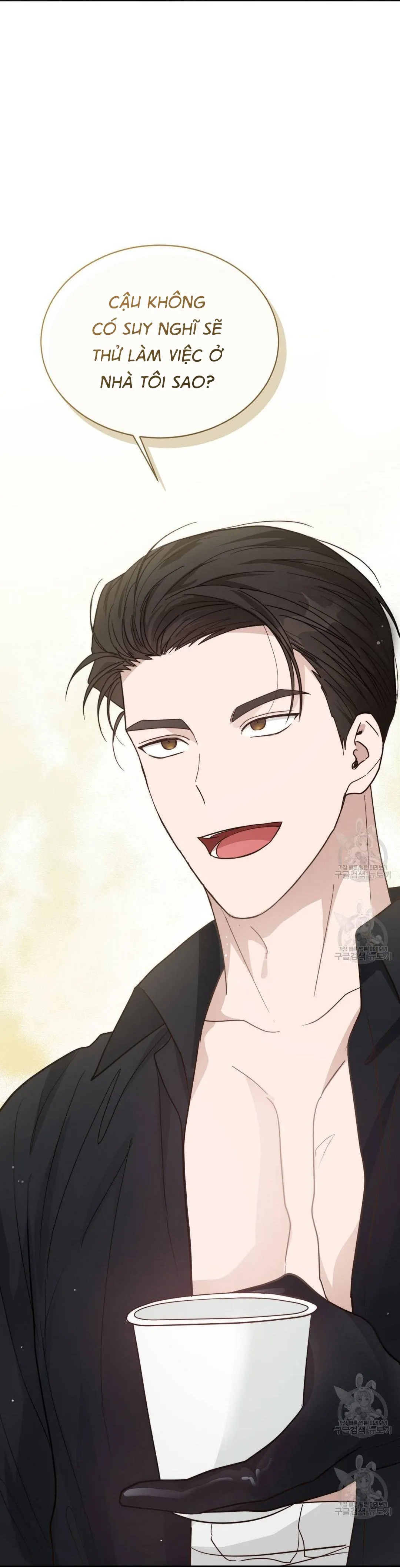 Tôi Trở Thành Nhân Vật Phụ Nhàm Chán Chapter 15 Trang 66