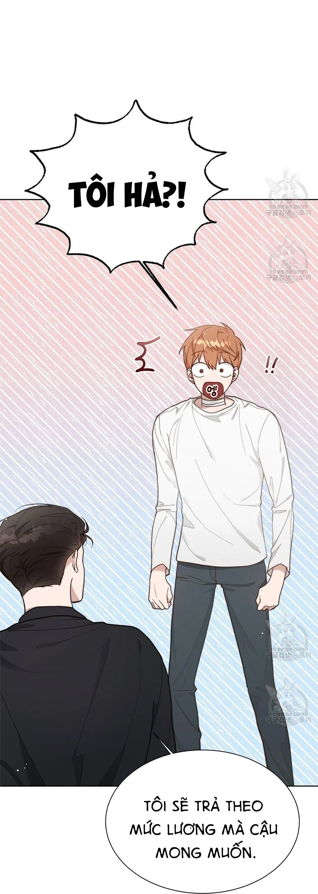 Tôi Trở Thành Nhân Vật Phụ Nhàm Chán Chapter 16 Trang 7