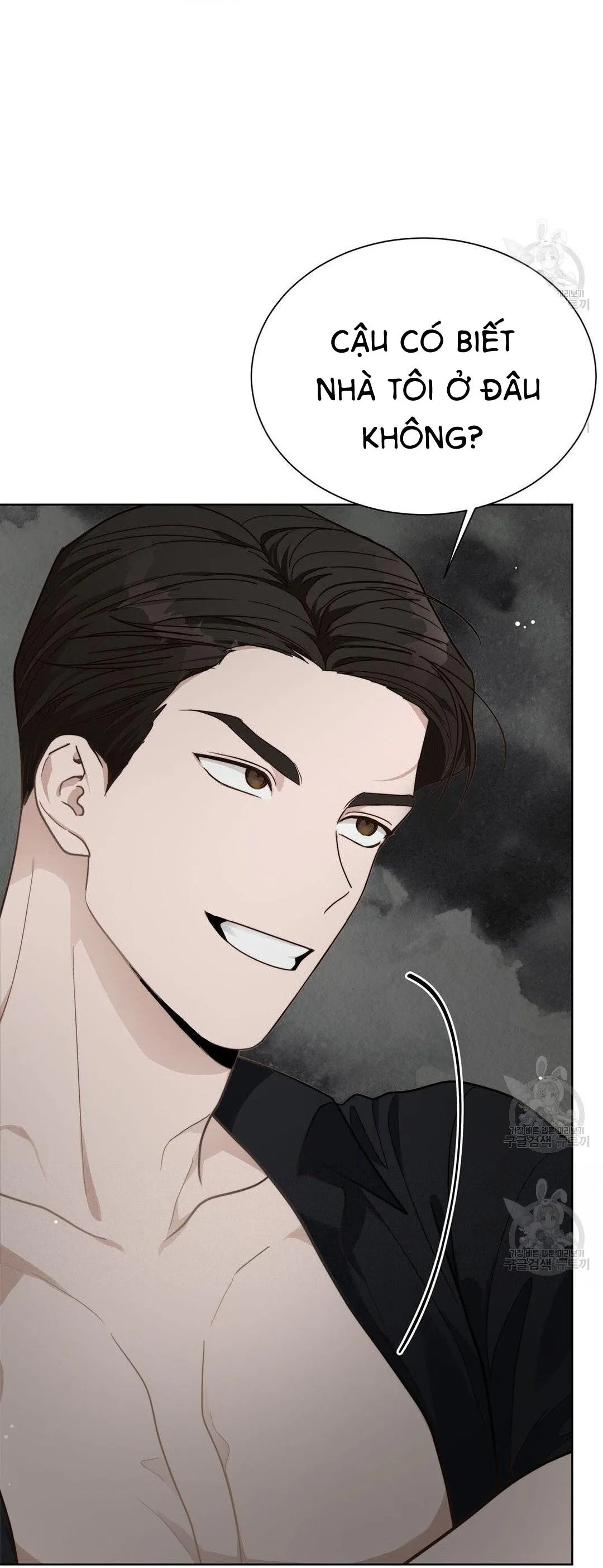 Tôi Trở Thành Nhân Vật Phụ Nhàm Chán Chapter 16 Trang 12