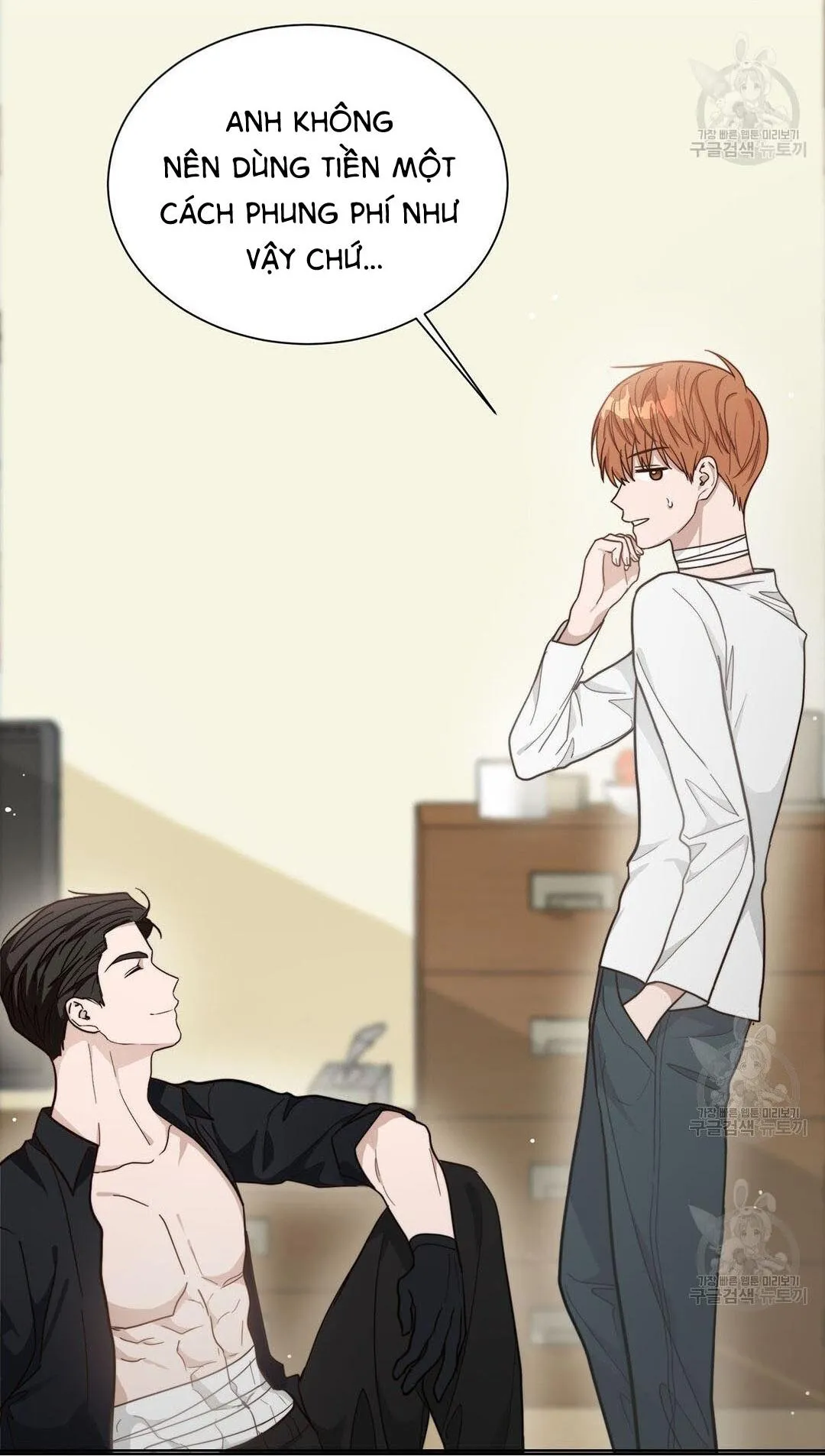 Tôi Trở Thành Nhân Vật Phụ Nhàm Chán Chapter 16 Trang 15