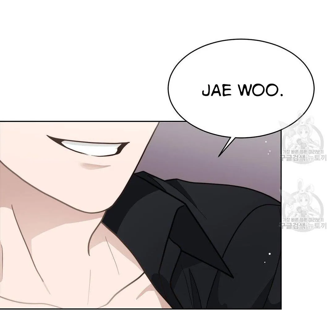 Tôi Trở Thành Nhân Vật Phụ Nhàm Chán Chapter 16 Trang 17