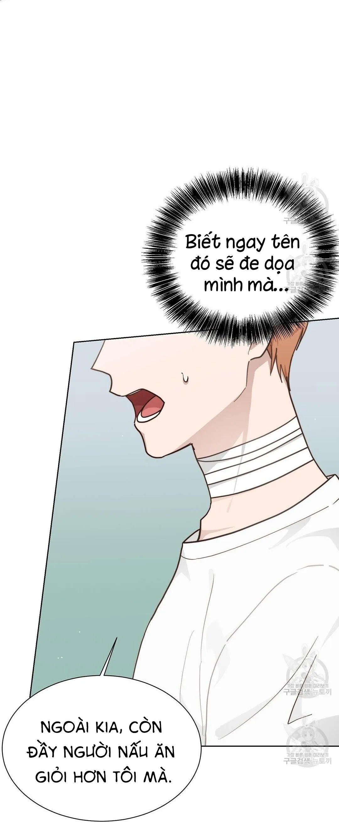 Tôi Trở Thành Nhân Vật Phụ Nhàm Chán Chapter 16 Trang 20