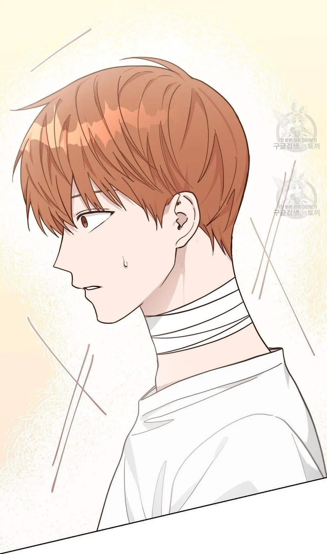 Tôi Trở Thành Nhân Vật Phụ Nhàm Chán Chapter 16 Trang 24