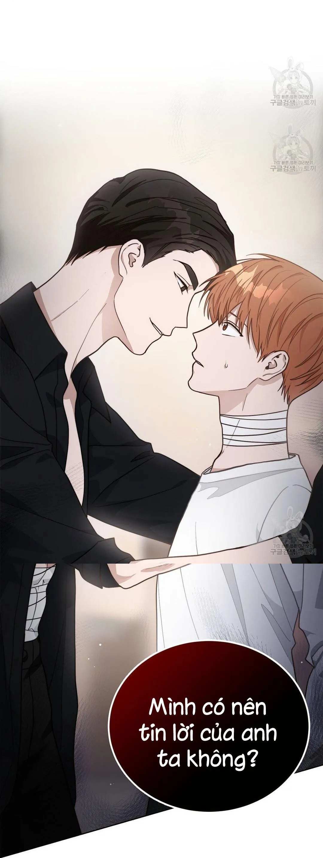 Tôi Trở Thành Nhân Vật Phụ Nhàm Chán Chapter 16 Trang 27