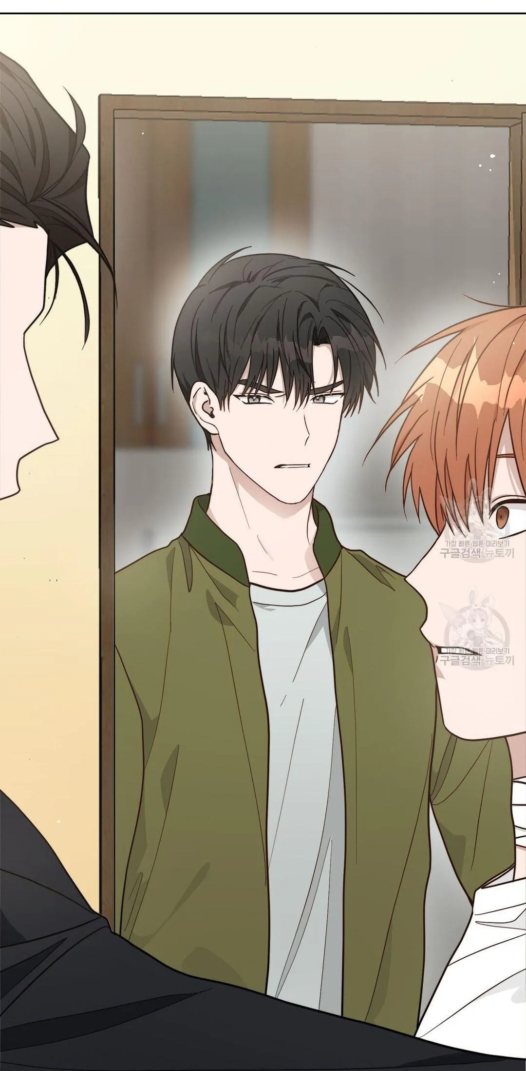 Tôi Trở Thành Nhân Vật Phụ Nhàm Chán Chapter 16 Trang 34