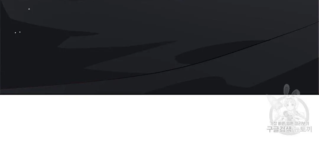 Tôi Trở Thành Nhân Vật Phụ Nhàm Chán Chapter 16 Trang 35