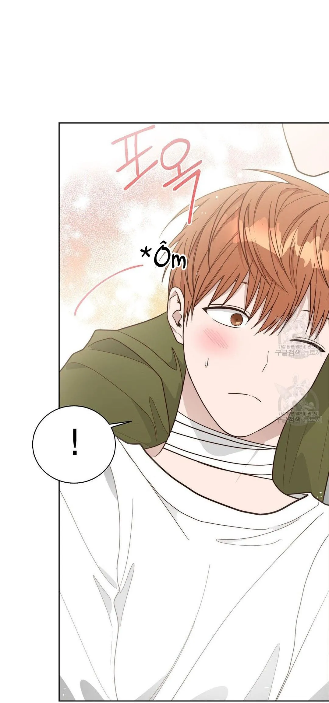 Tôi Trở Thành Nhân Vật Phụ Nhàm Chán Chapter 16 Trang 36