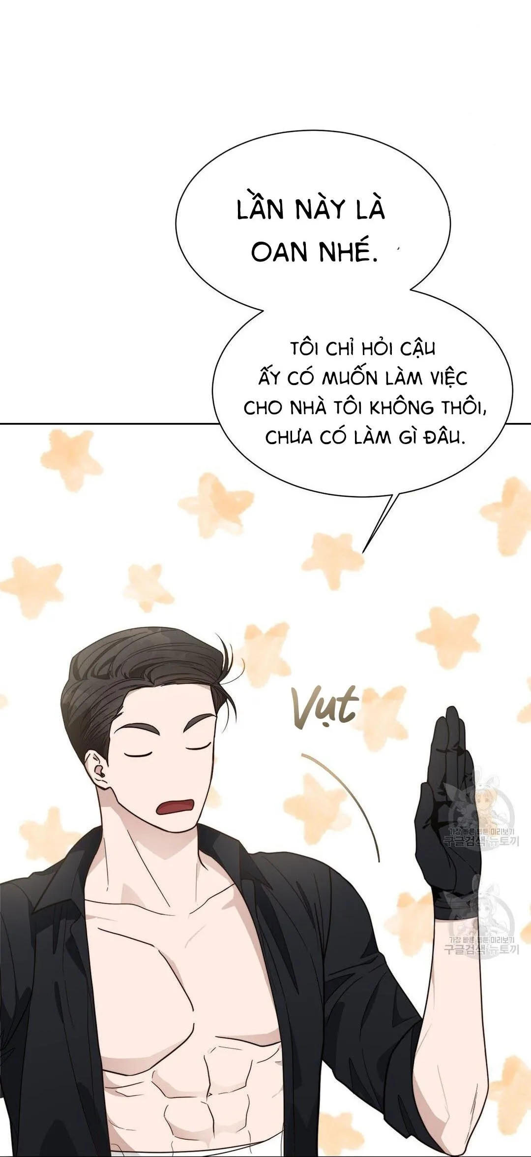 Tôi Trở Thành Nhân Vật Phụ Nhàm Chán Chapter 16 Trang 39