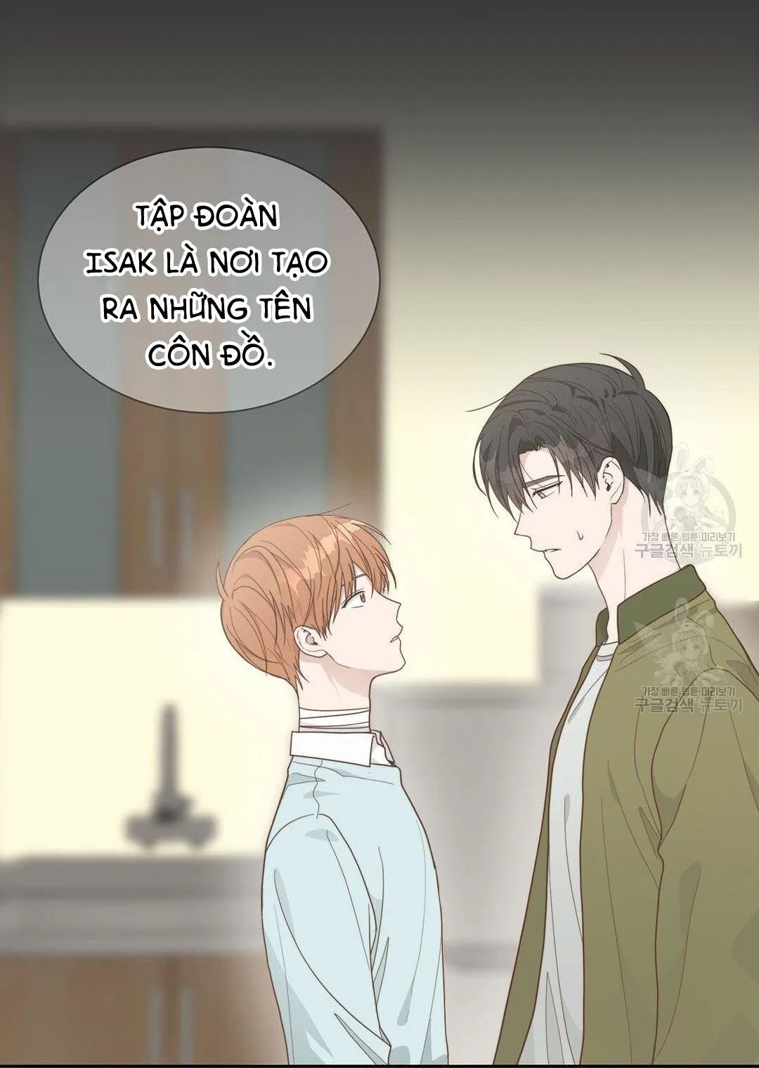 Tôi Trở Thành Nhân Vật Phụ Nhàm Chán Chapter 16 Trang 53