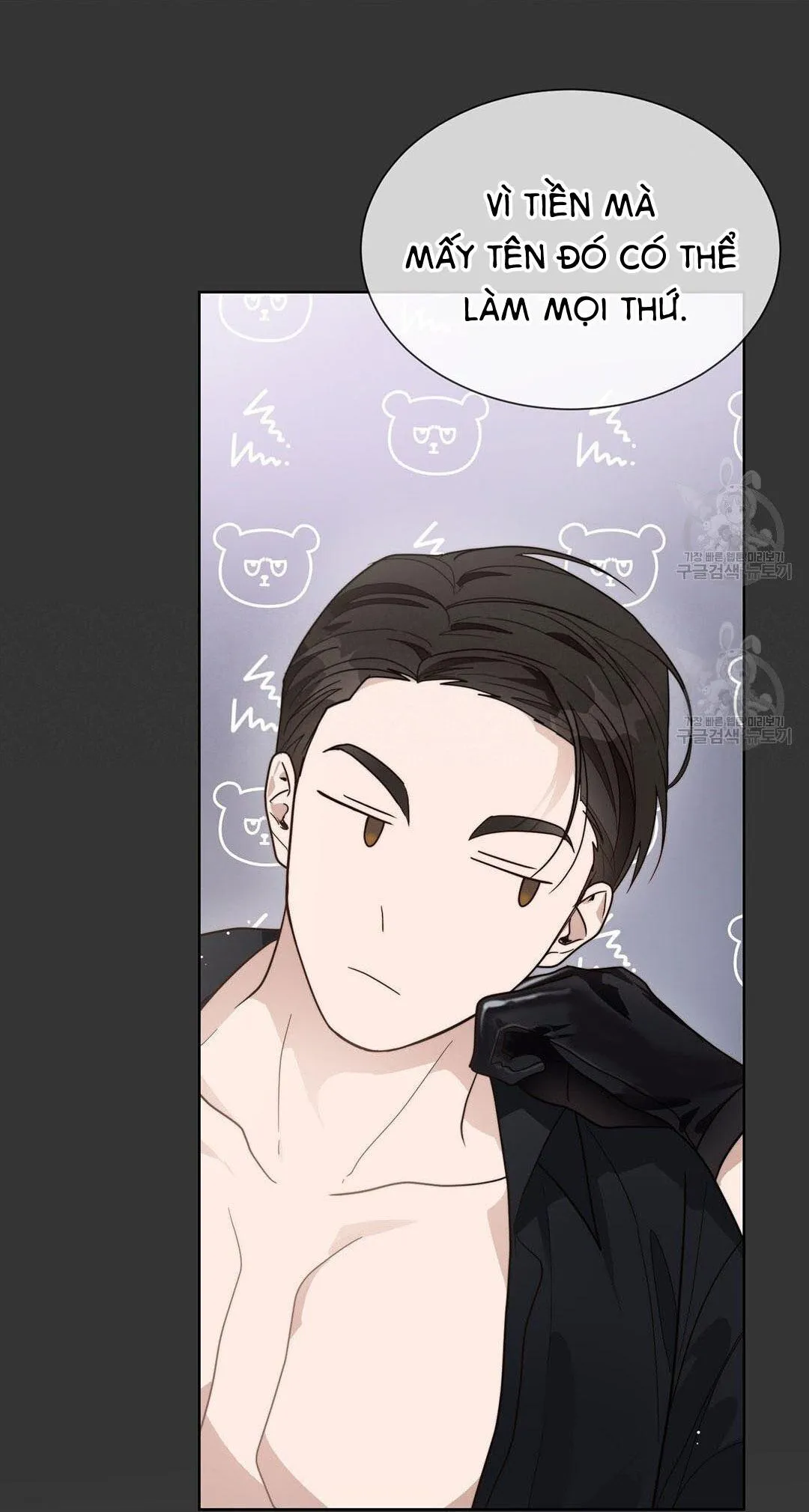 Tôi Trở Thành Nhân Vật Phụ Nhàm Chán Chapter 16 Trang 54