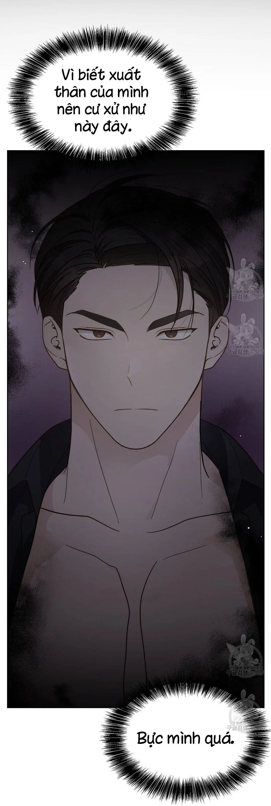 Tôi Trở Thành Nhân Vật Phụ Nhàm Chán Chapter 16 Trang 56