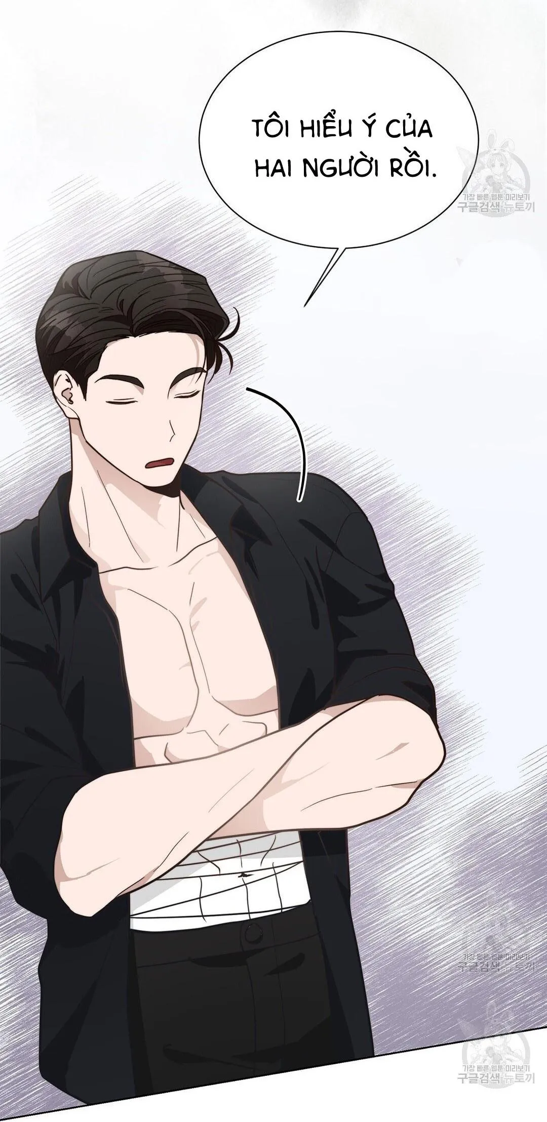 Tôi Trở Thành Nhân Vật Phụ Nhàm Chán Chapter 16 Trang 60