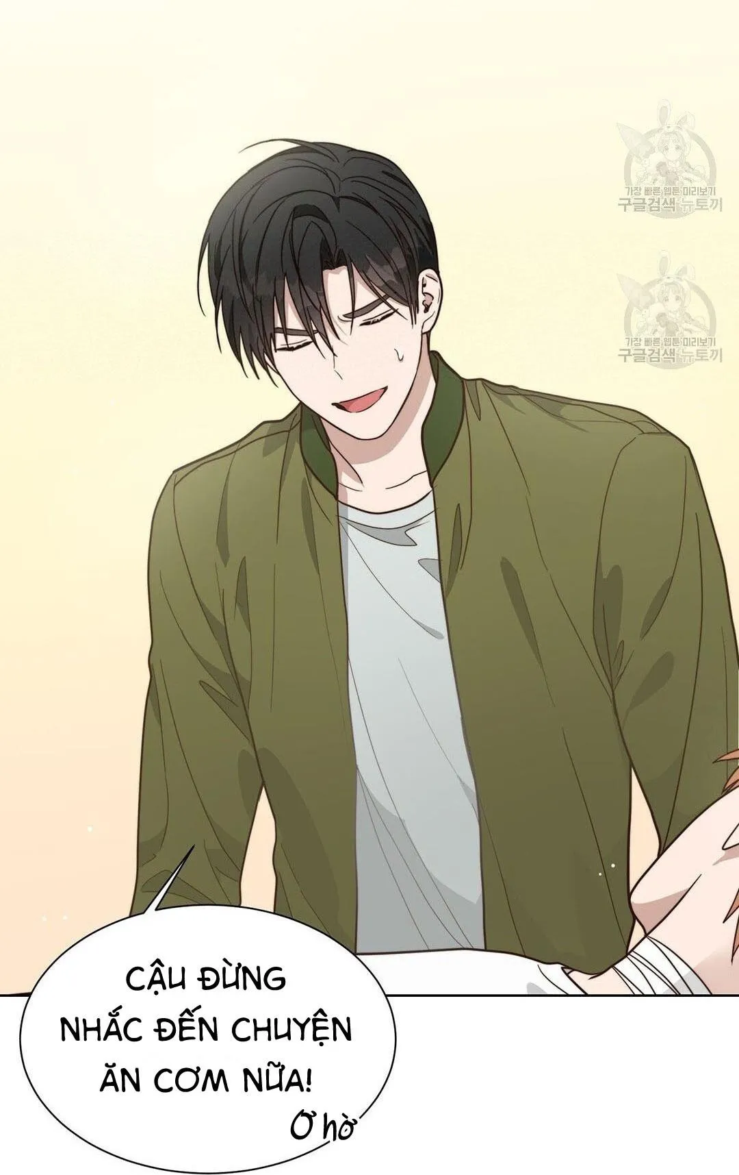 Tôi Trở Thành Nhân Vật Phụ Nhàm Chán Chapter 16 Trang 71