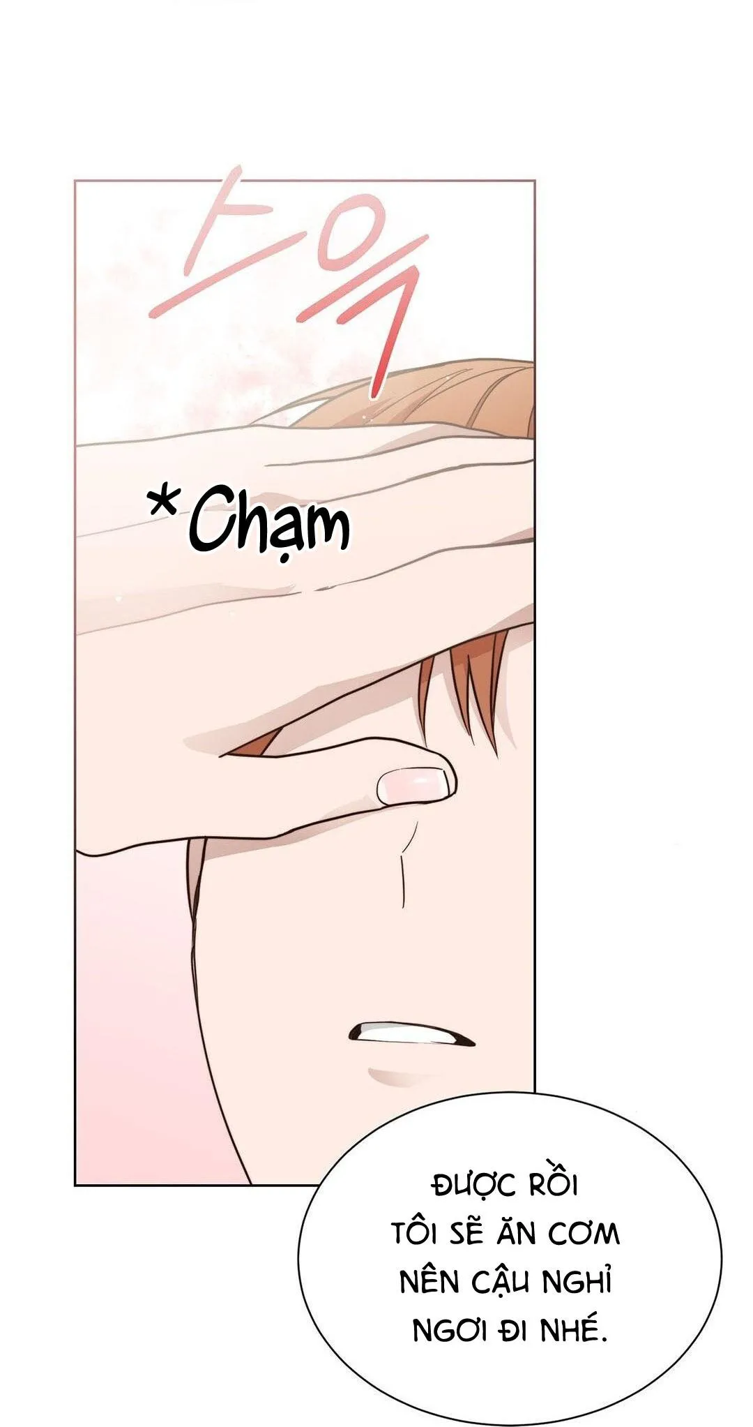 Tôi Trở Thành Nhân Vật Phụ Nhàm Chán Chapter 16 Trang 72