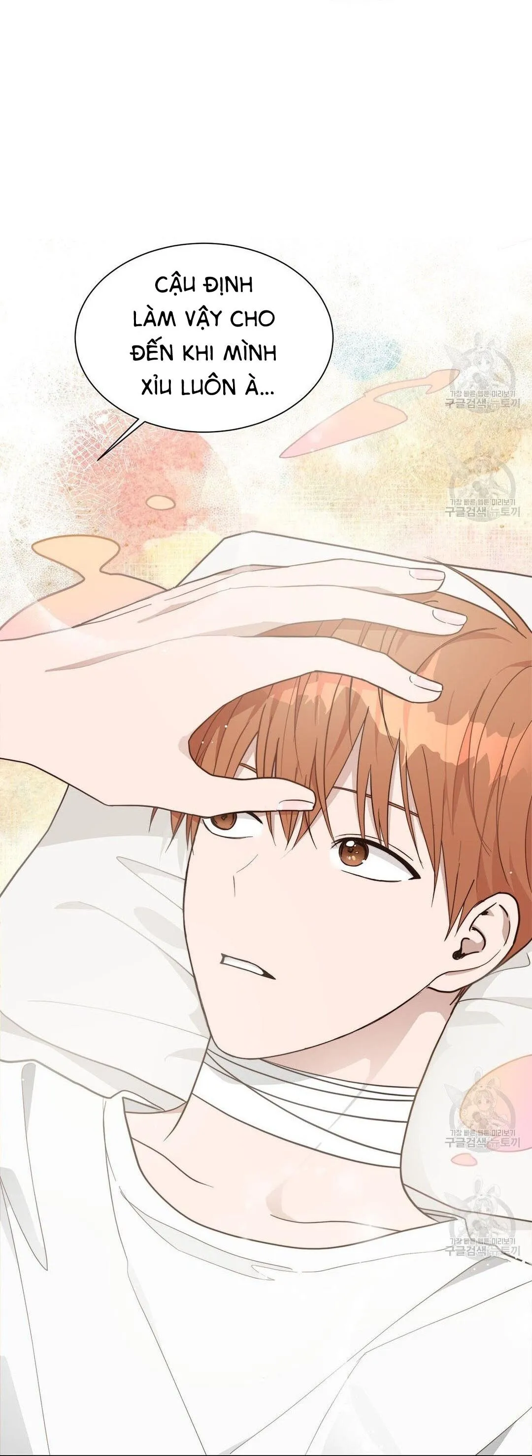 Tôi Trở Thành Nhân Vật Phụ Nhàm Chán Chapter 16 Trang 73