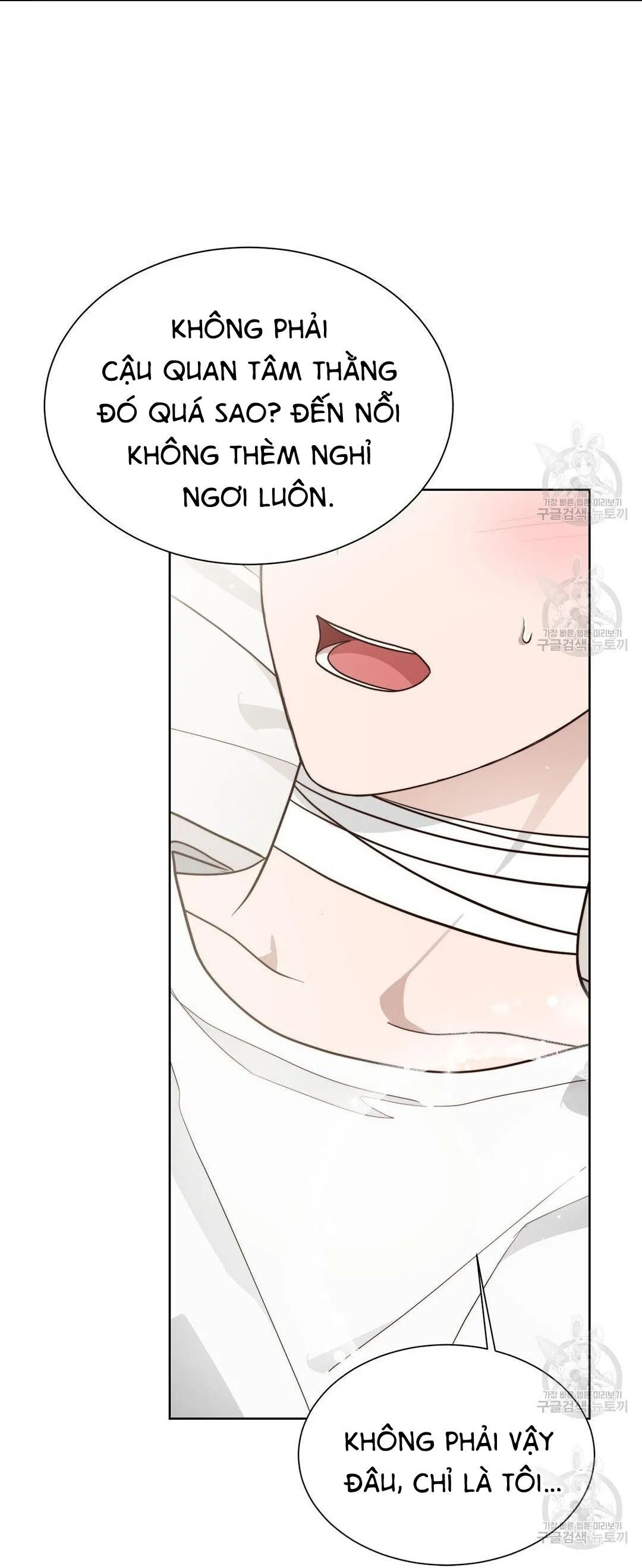 Tôi Trở Thành Nhân Vật Phụ Nhàm Chán Chapter 16 Trang 74