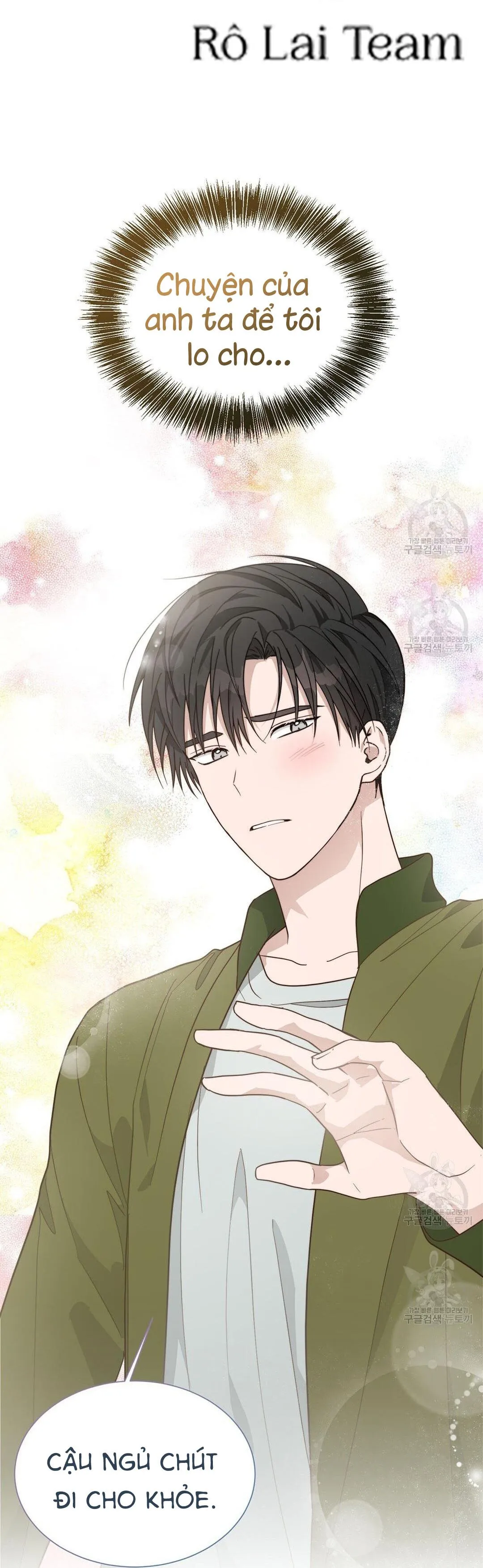 Tôi Trở Thành Nhân Vật Phụ Nhàm Chán Chapter 16 Trang 75