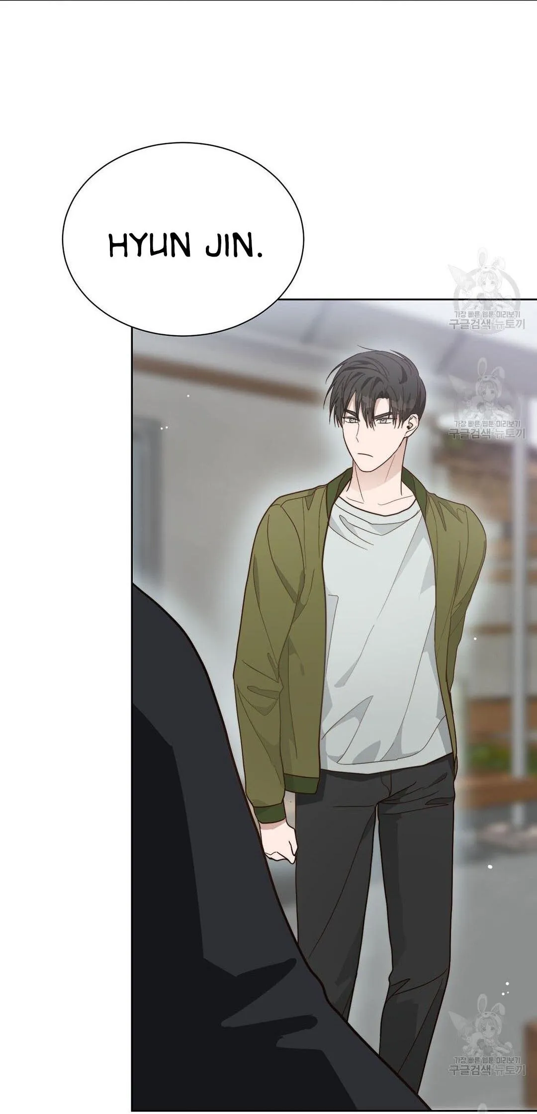 Tôi Trở Thành Nhân Vật Phụ Nhàm Chán Chapter 16 Trang 89