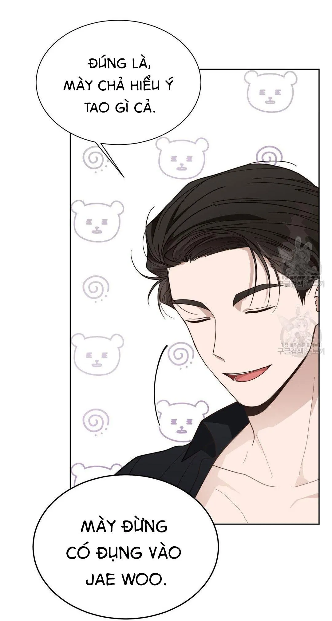 Tôi Trở Thành Nhân Vật Phụ Nhàm Chán Chapter 16 Trang 95