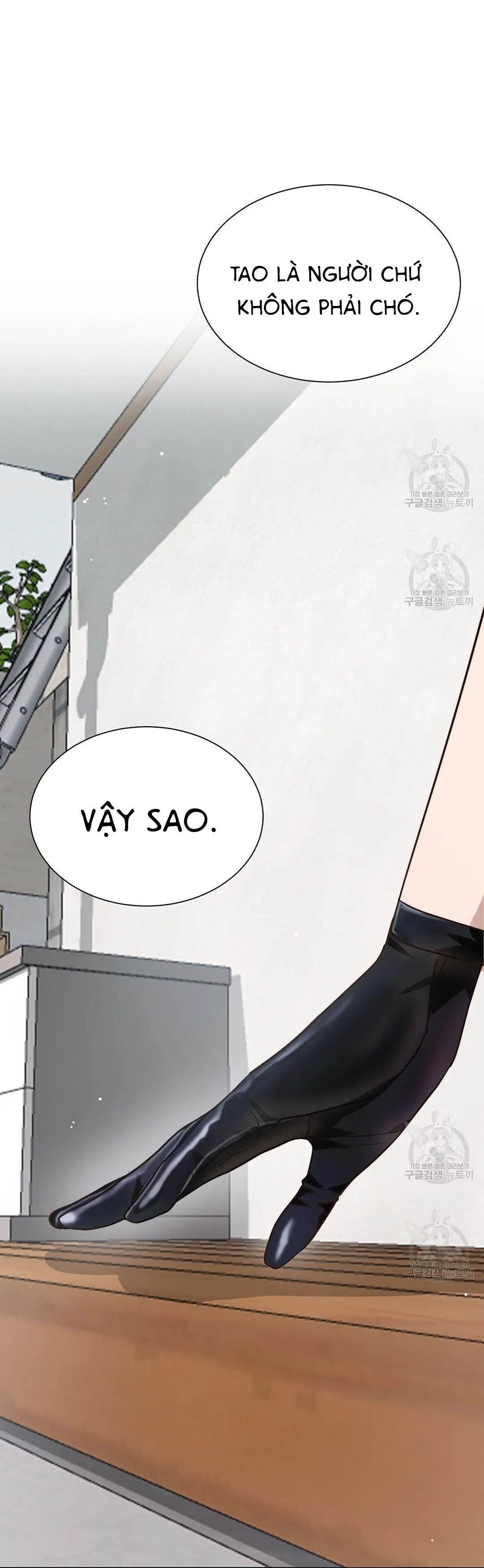 Tôi Trở Thành Nhân Vật Phụ Nhàm Chán Chapter 16 Trang 107